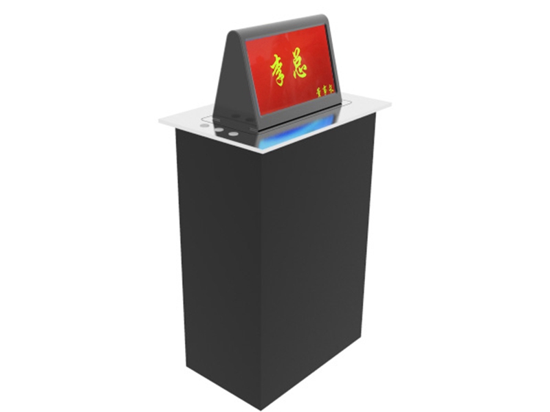 其他定制類(lèi)電子桌牌