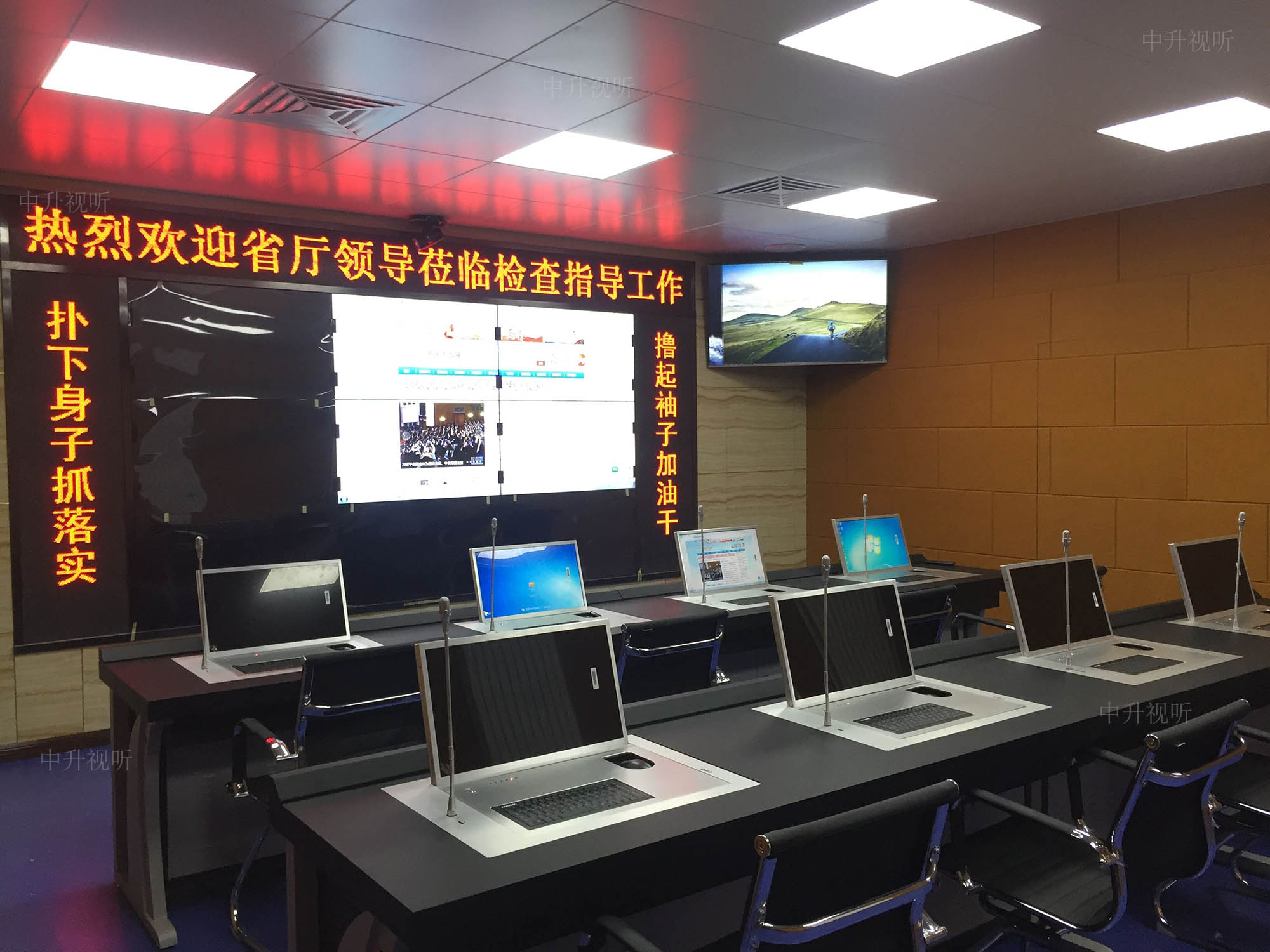 ɽ��ʡ�R����˾����