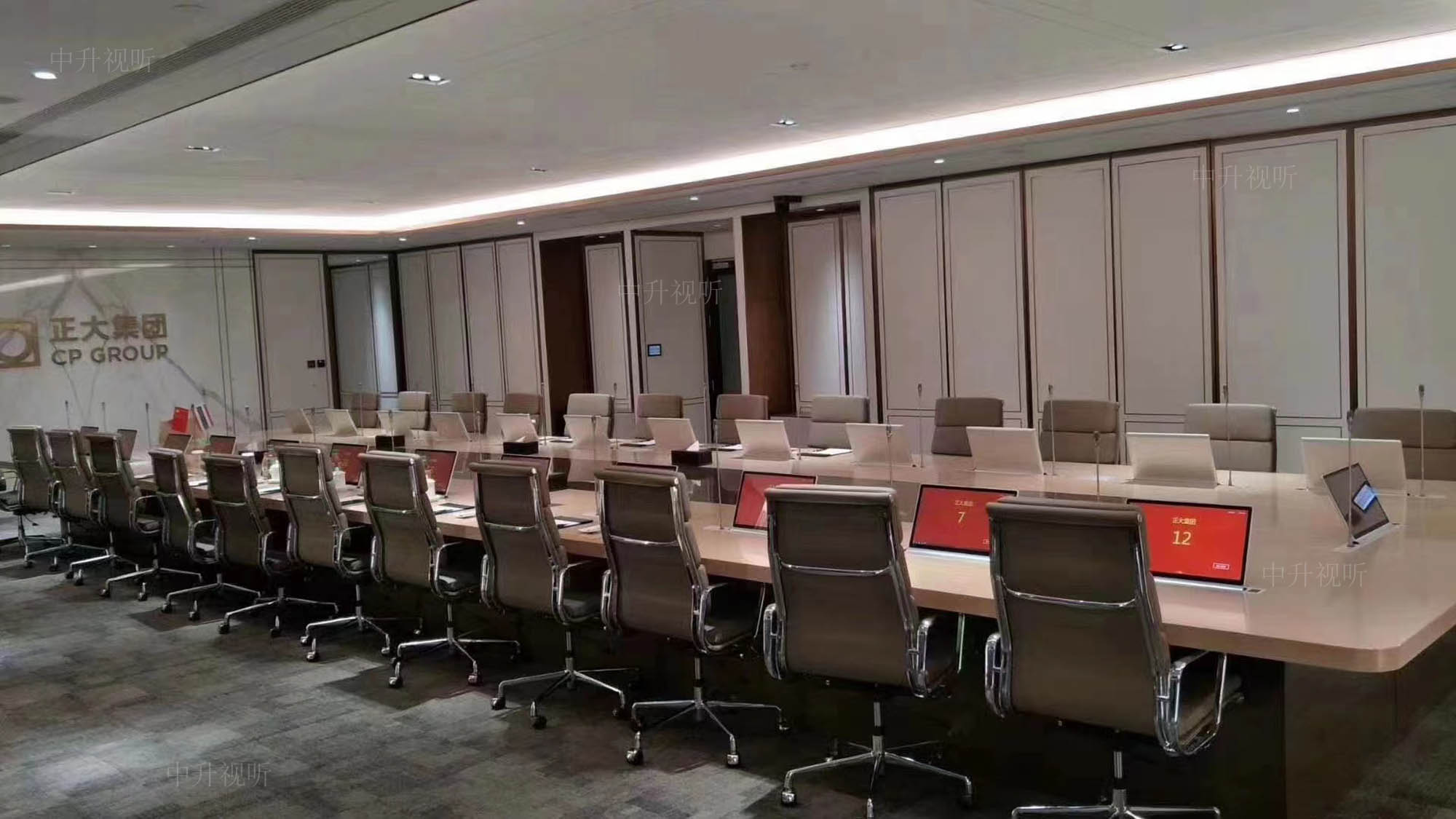 長(cháng)沙市正大集團