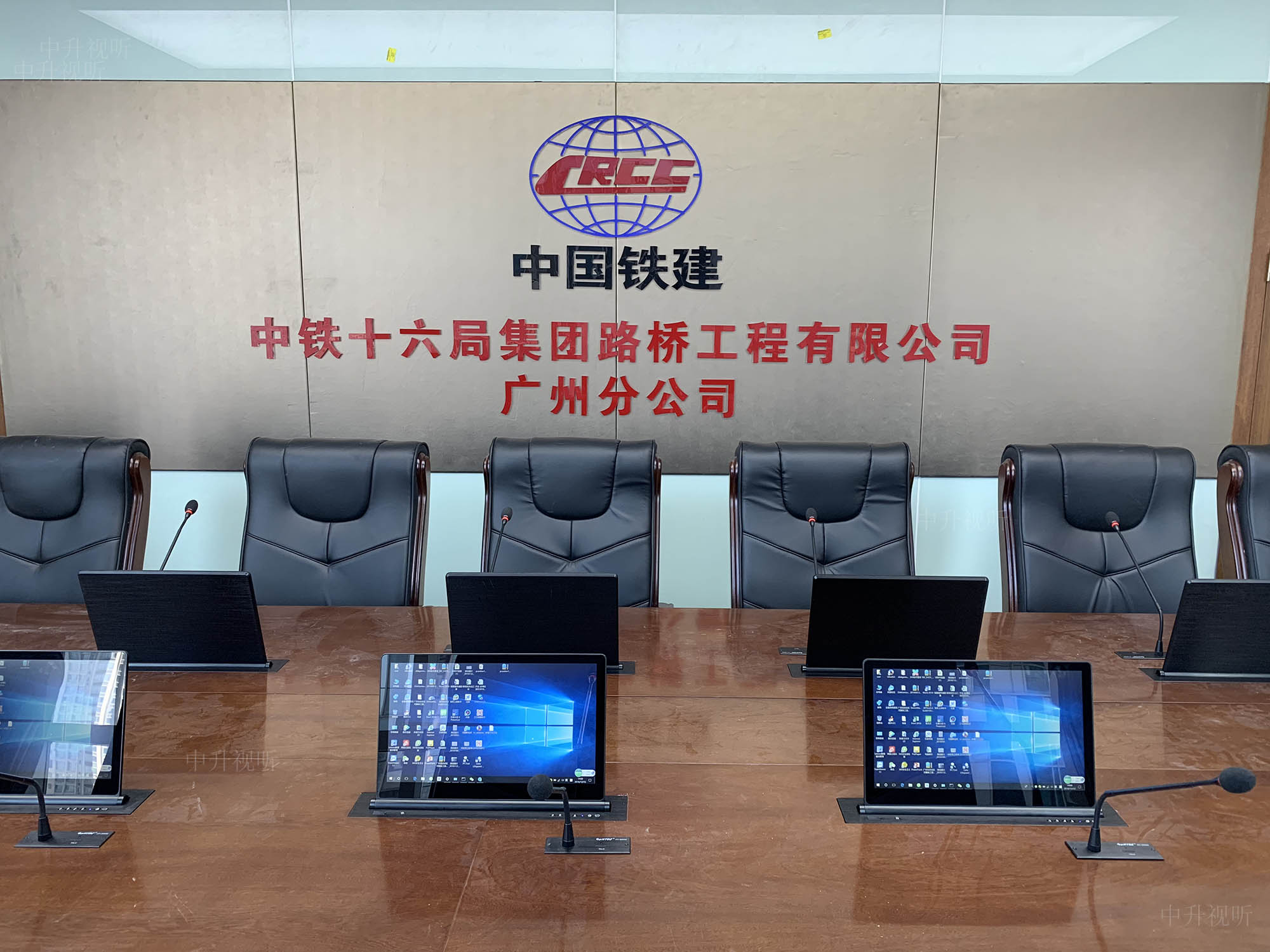 中國鐵十六局廣州分公司